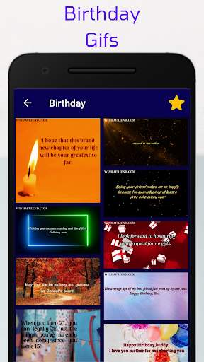 Cool GIFs - Share Funny GIFs, Cute GIFs & Hot GIFs screenshot 5