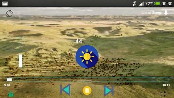 iH Media Player screenshot 3