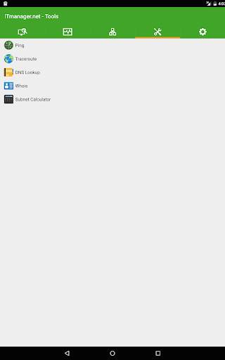 ITmanager.net - Windows,VMware скриншот 24