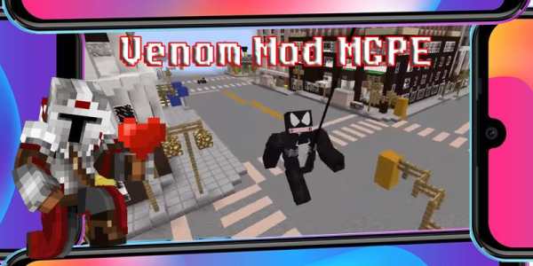 Venomous Mod for Minecraft screenshot 1