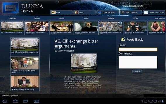 Dunya TV screenshot 2