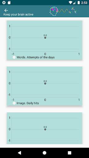 Exercises for the brain screenshot 8