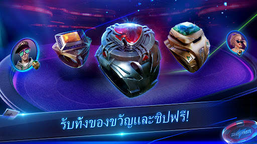Thunder Poker: โฮลเอ็ม โอมาฮา screenshot 4