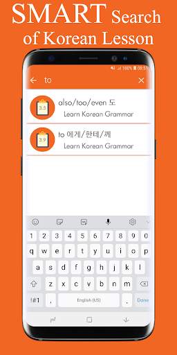 Korean Grammar screenshot 6