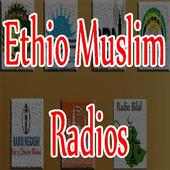 Ethio Muslim Radios on 9Apps