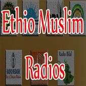 Ethio Muslim Radios 1.0