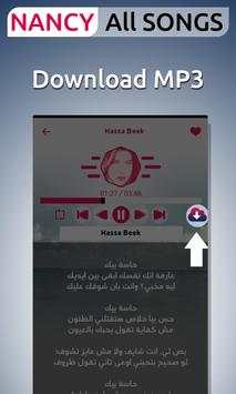 نانسي عجرم - أغاني وكلمات screenshot 3