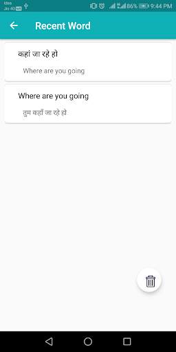 English Hindi Translator screenshot 8