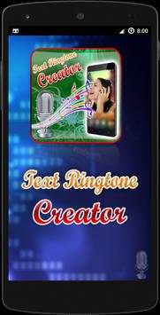 Text Ringtone Creator screenshot 8