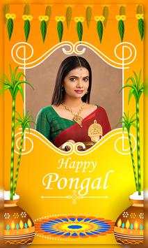 Pongal Photo Frames screenshot 5