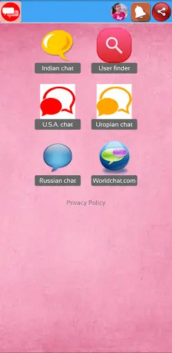 WeChat App 2 تصوير الشاشة
