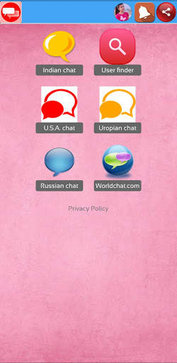 WeChat App 2 تصوير الشاشة