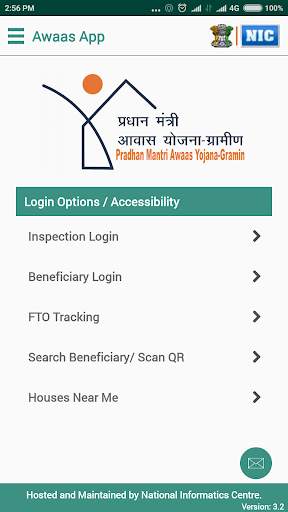 AwaasApp screenshot 1