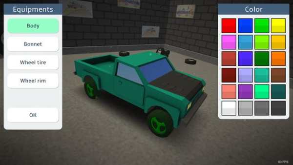 Hill Climb 3D screenshot 2