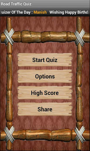 Driving Test screenshot 1