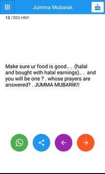 Jumma Mubarak Status screenshot 3