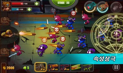 좀비 타워 디펜스 - Zombie Commando screenshot 2