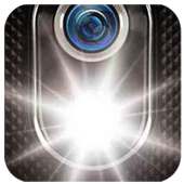 Shake To Flashlight