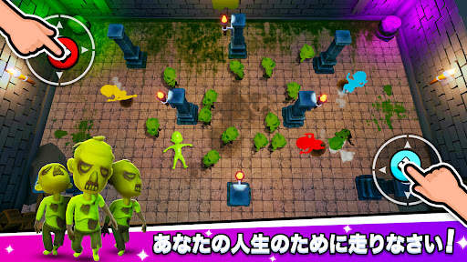 2、3、4人のプレーヤーのゲーム screenshot 8
