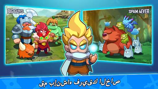 Hero of Empire: Clash Kingdoms RTS 3 تصوير الشاشة