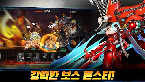 엘로이: 디펜스 워 screenshot 2
