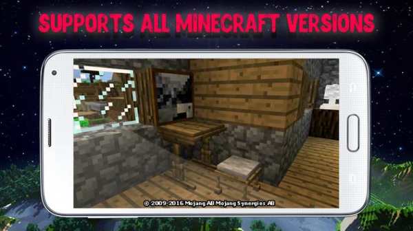 Furniture mods for Minecraft screenshot 2