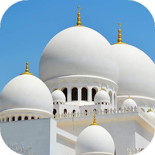 Mosque Wallpapers HD & 4k Backgrounds 4.0