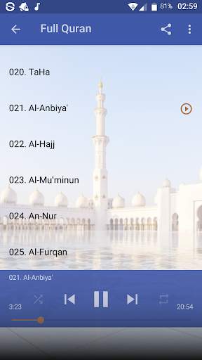 Salah Bukatir FULL Quran Offline screenshot 5