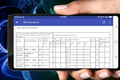Bhoomi - Karnataka Land RTC XML MR Online screenshot 2