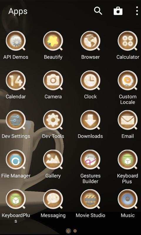 Coffee screenshot 1