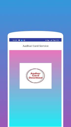 aadhar card app screenshot 1