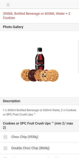 Mobile Cuisine screenshot 5