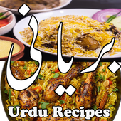 Biryani Recipes Free आइकन