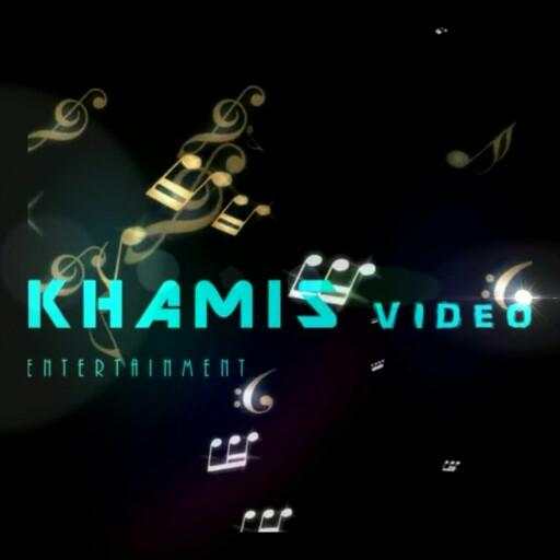 KHAMIS Video 6.583