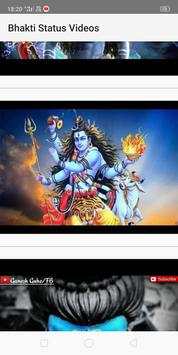 Bhakti Status Videos screenshot 2