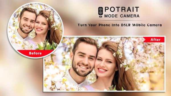 Portrait Mode Camera screenshot 6
