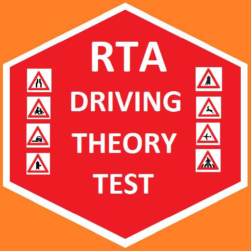 RTA Theory Test 1.18