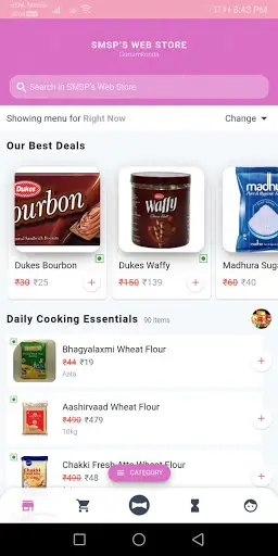 Web store screenshot 4