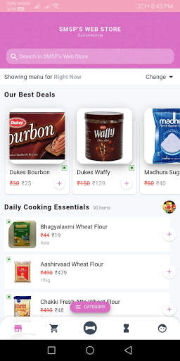 Web store screenshot 4