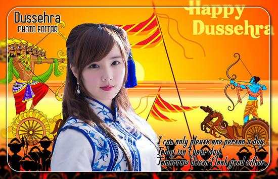 Dussehra Photo Editor screenshot 3