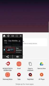 NTube screenshot 6