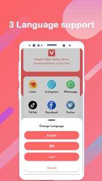 Vmate video status Downloader : best video status screenshot 8