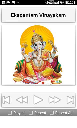 Ganesh Songs screenshot 6