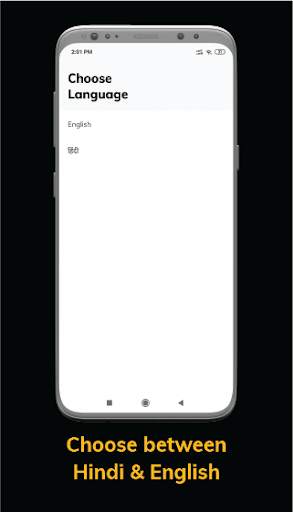Digit Workshop screenshot 5