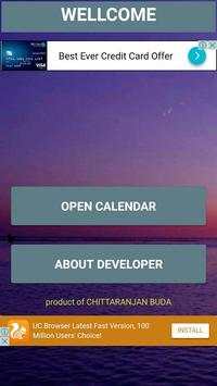 ODIA CALENDAR 2018 screenshot 1
