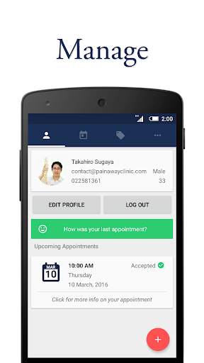 Pain Away - Booking App screenshot 1