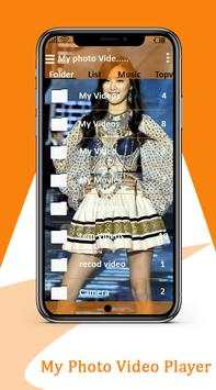 My Photo Video Player - HD MX Player 2019 screenshot 2