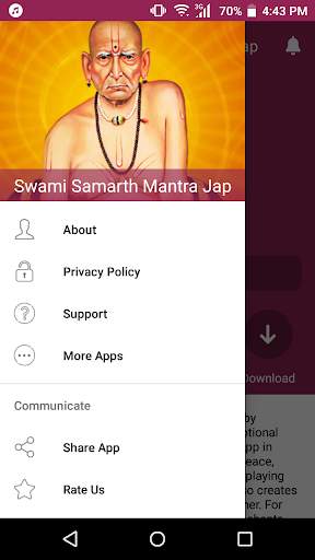 Swami Samarth Mantra Jap скриншот 4