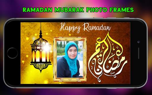 Ramadan Photo Frames 2021 screenshot 2