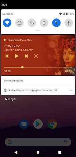 Supernova Music Player screenshot 5